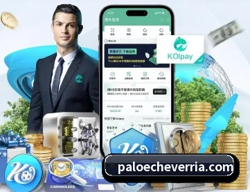 米兰网页版登录入口 APP